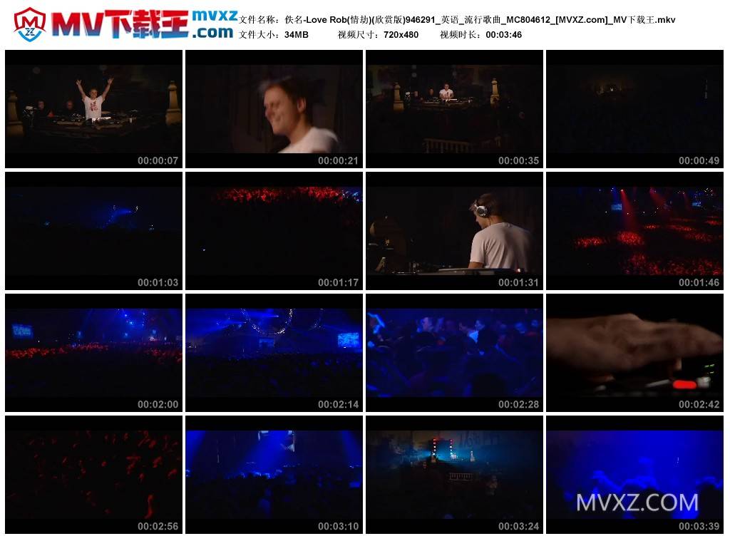 佚名-Love Rob(情劫)(欣赏版)946291_英语_流行歌曲_MC804612